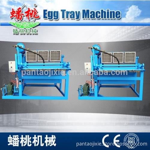 Production from waste paper egg tray making machine price Manufacturer in china with high quality